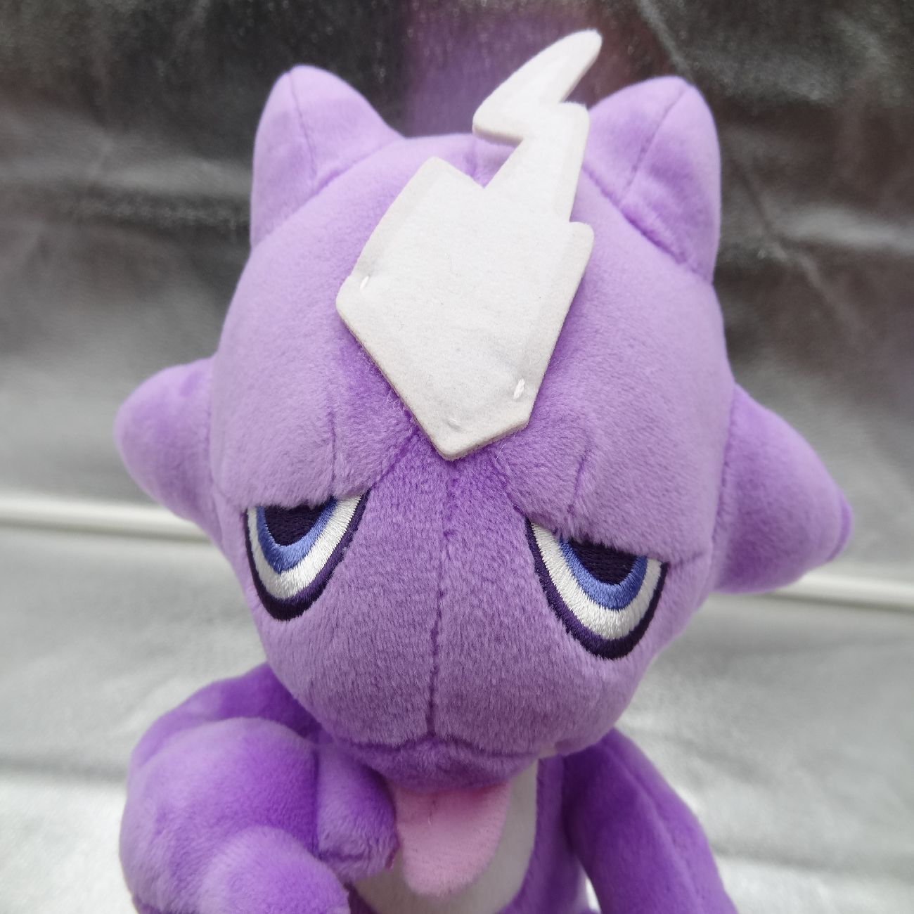 ポケモンセンター限定 ぬいぐるみ エレズン ポケセン タグ付き - メルカリ