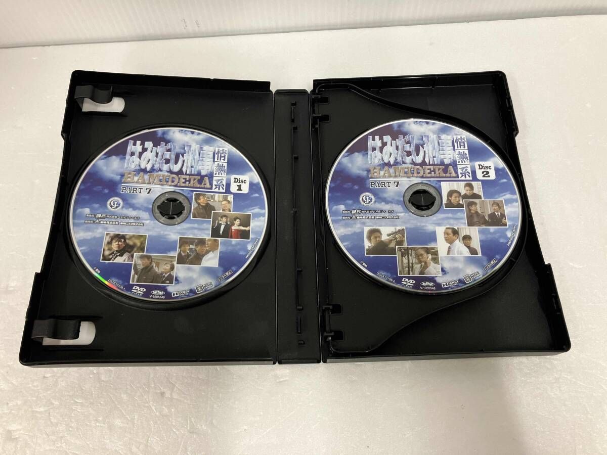 DVD はみだし刑事情熱系 PART7 コレクタｰズDVD - メルカリ
