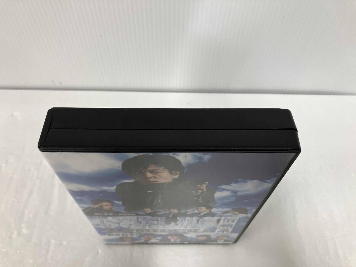 DVD DVD はみだし刑事情熱系 PART7 コレクタｰズDVD