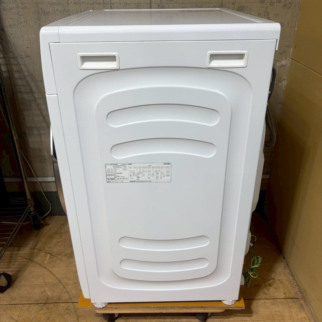 関東一円送料無料】ニトリ/NITORI ドラム式洗濯機 ドラム式洗濯乾燥機