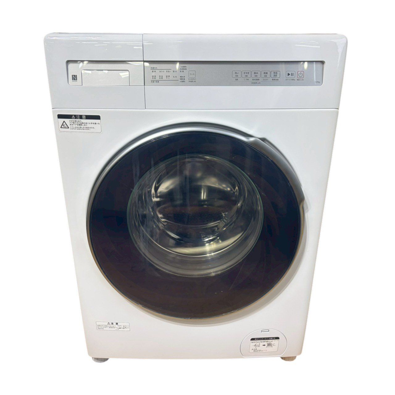 関東一円送料無料】ニトリ/NITORI ドラム式洗濯機 ドラム式洗濯乾燥機