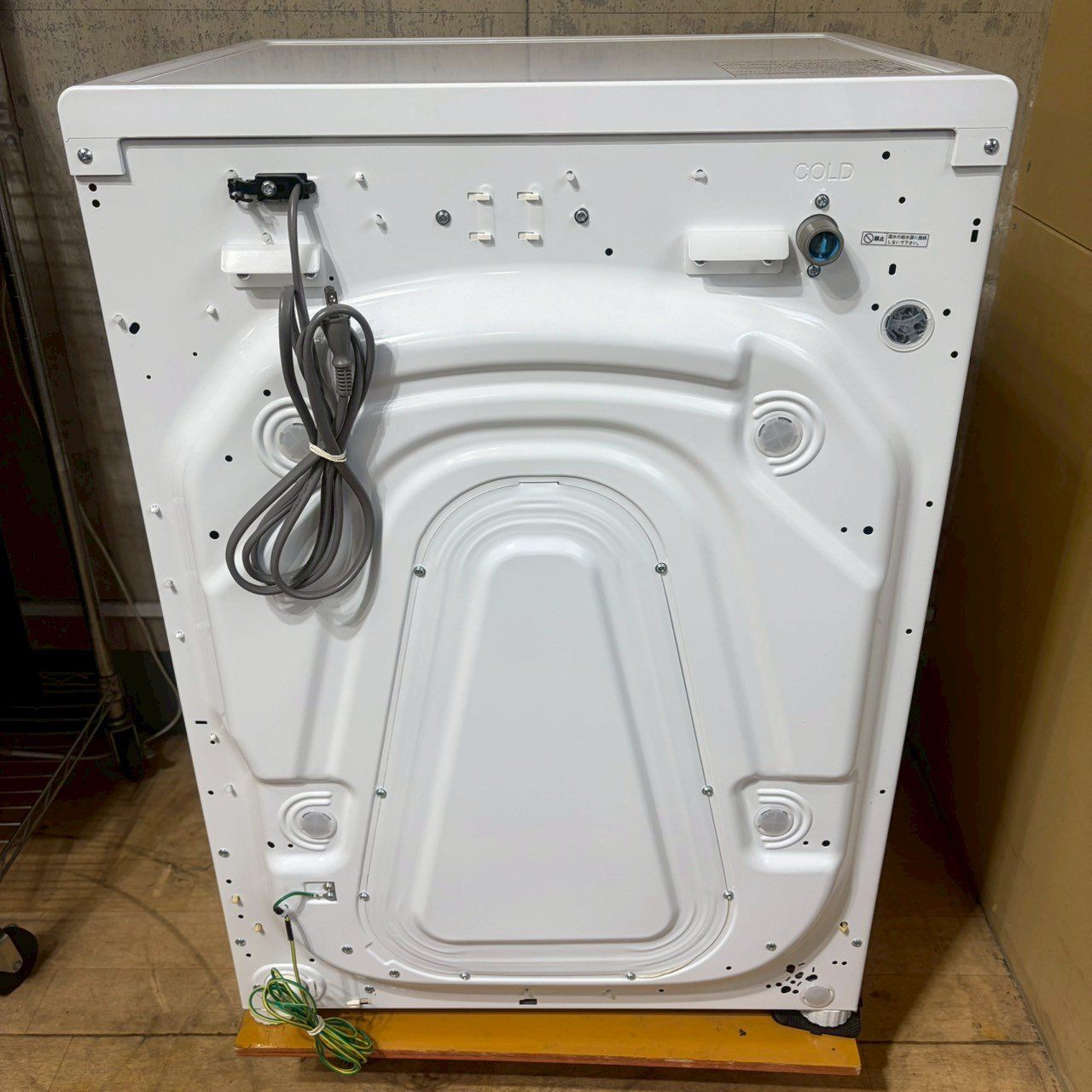 関東一円送料無料】ニトリ/NITORI ドラム式洗濯機 ドラム式洗濯乾燥機
