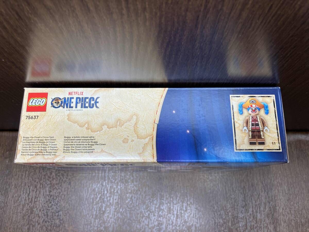 未開封品 LEGO 道化のバギｰのサｰカス小屋 ｢レゴ ワンピｰス｣ 75637