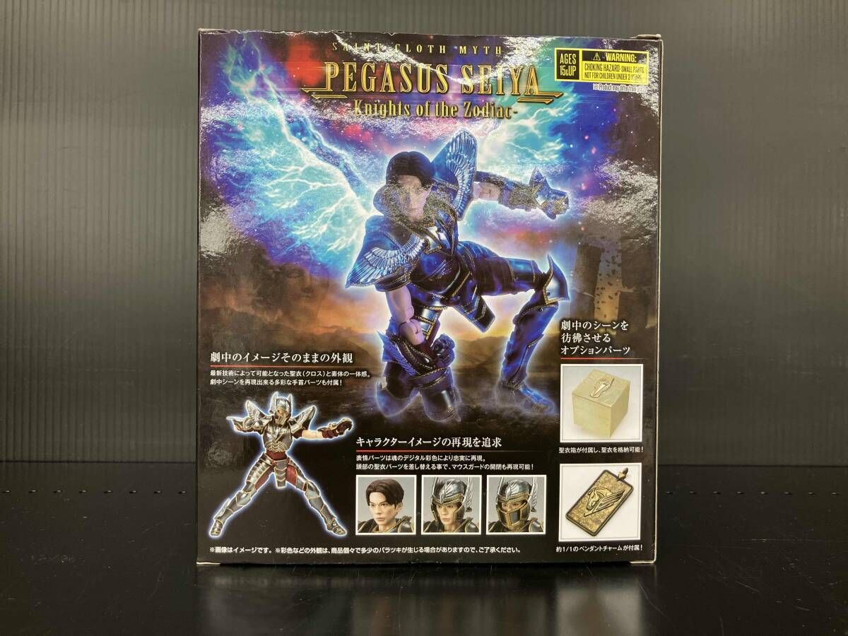 Saint バンダイ ペガサス星矢 -聖闘士星矢 The Beginning- 聖闘士聖衣 