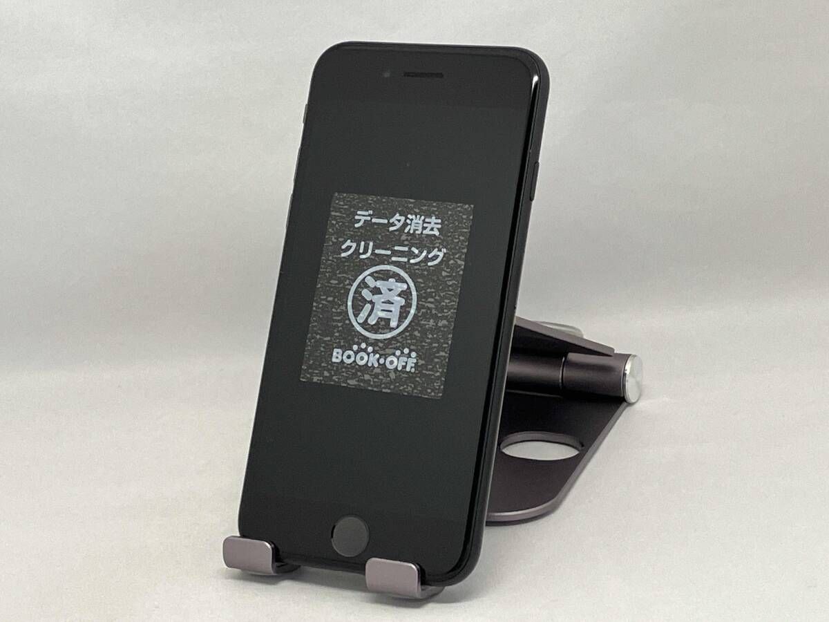 MHGP3J/A iPhone SE(第2世代) 64GB ブラック SIMフリー 【公式通販】