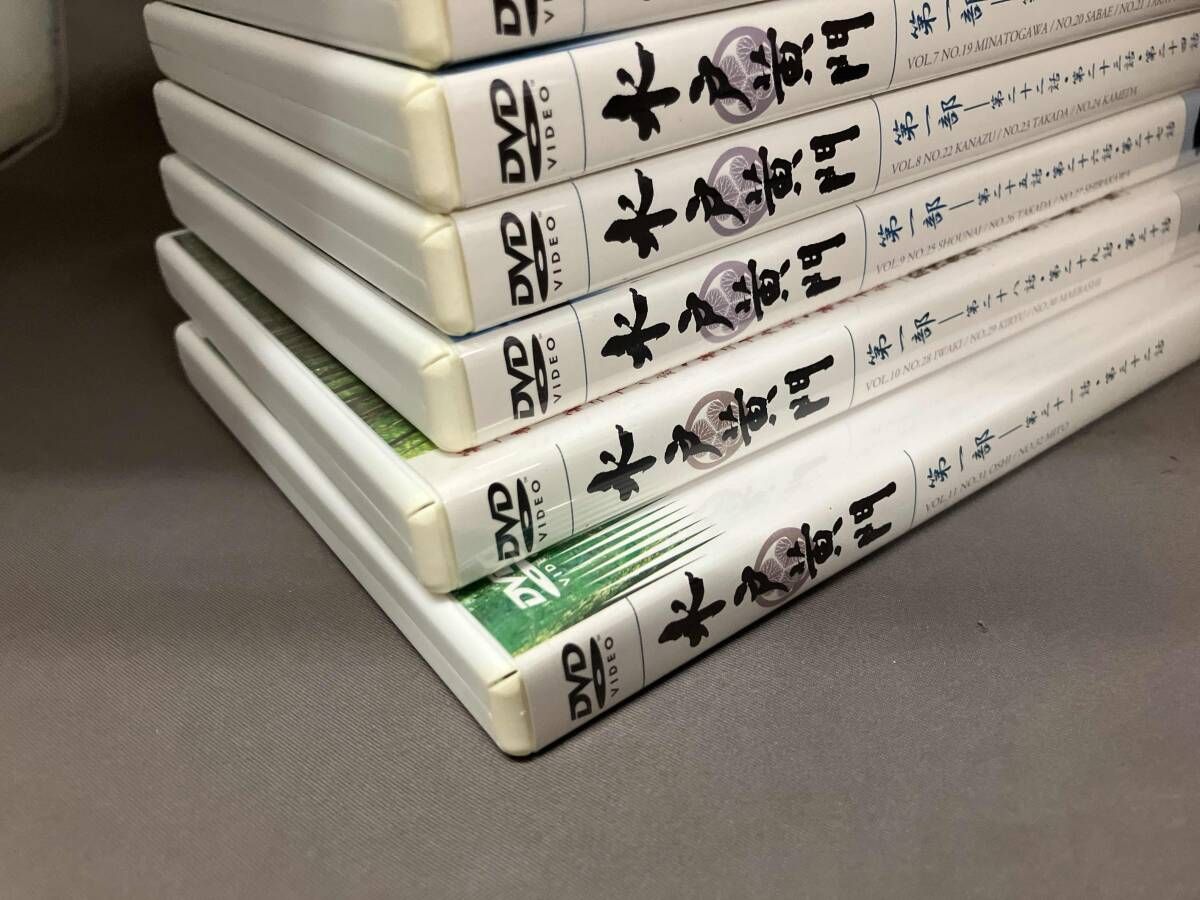 DVD 水戸黄門第一部 シリｰズBOX(11本組) - メルカリ