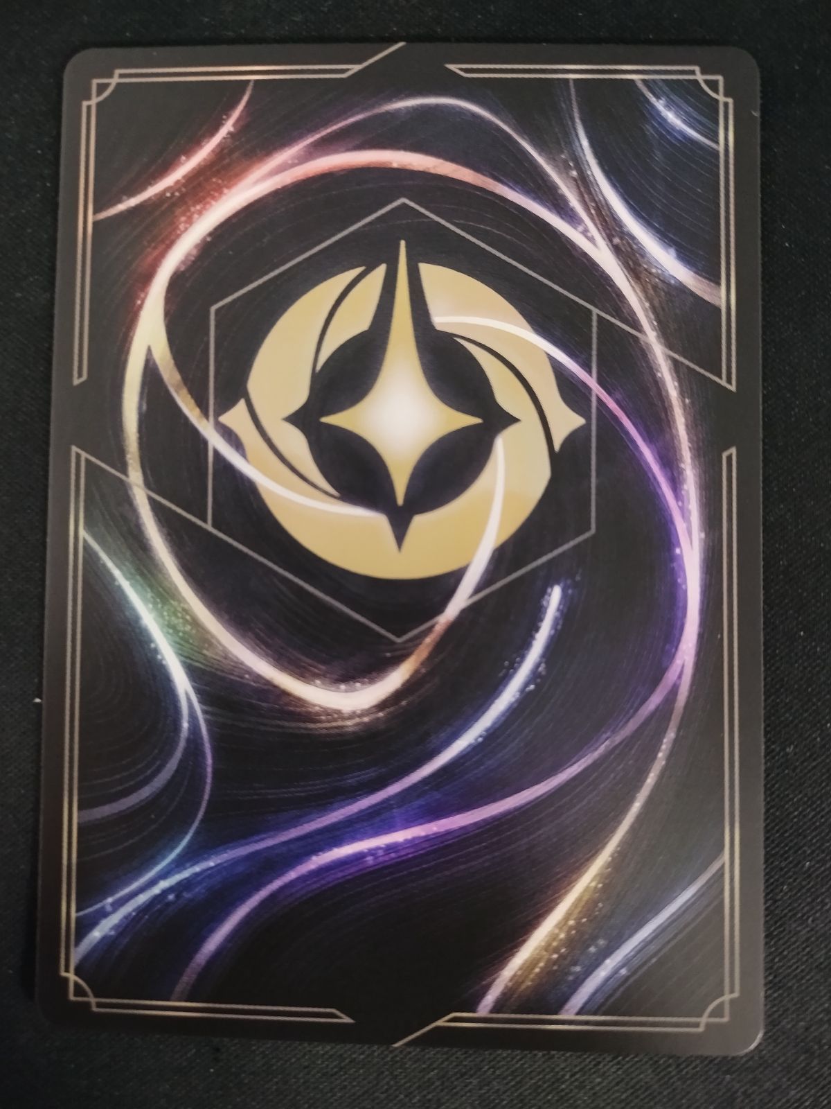 中古TCG】ディズニー・ロルカナ スカー - 執念深きライオン(212/204