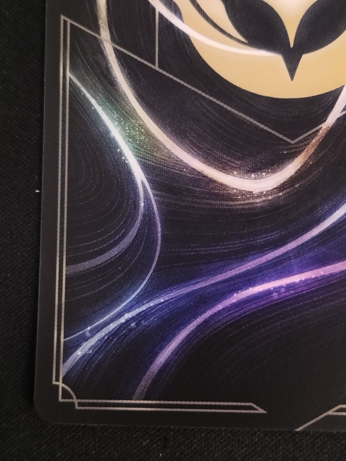 中古TCG】ディズニー・ロルカナ スカー - 執念深きライオン(212/204