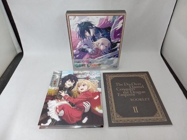 やり直し令嬢は竜帝陛下を攻略中 Blu-ray BOX 下巻(Blu-ray Disc