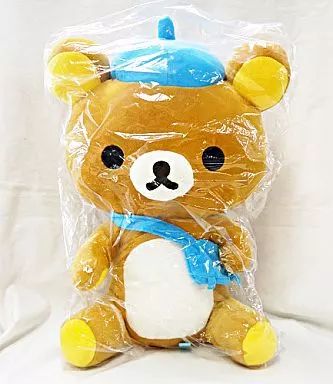 [Used] Plush Rilakkuma Okiraku Travel Plush Toy XL Part 2 “Rilakkuma”