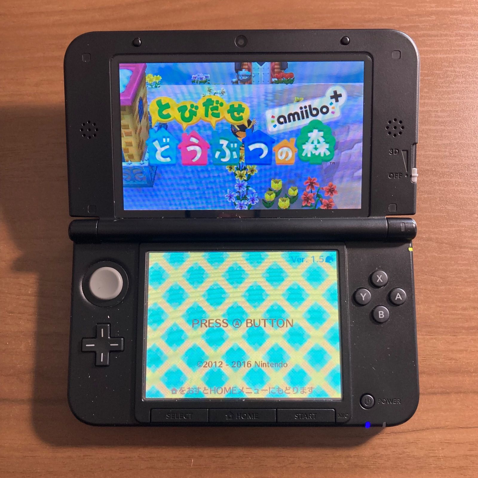 とびだせ どうぶつの森 3DS 68 - メルカリ