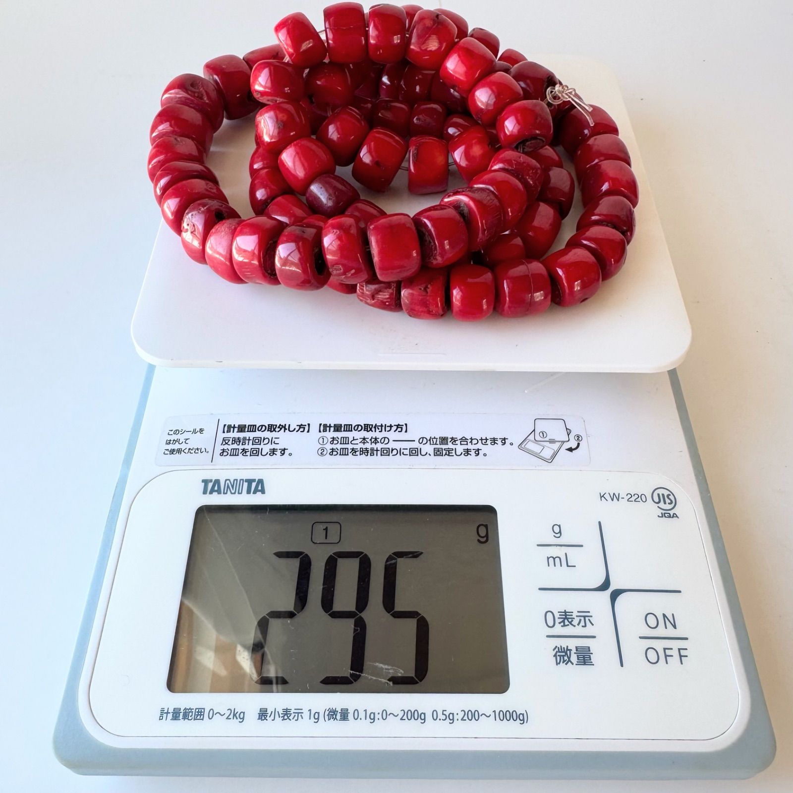 山 珊瑚 山珊瑚 295g アクセサリーパーツ 赤 ハンドメイド素材 - メルカリ
