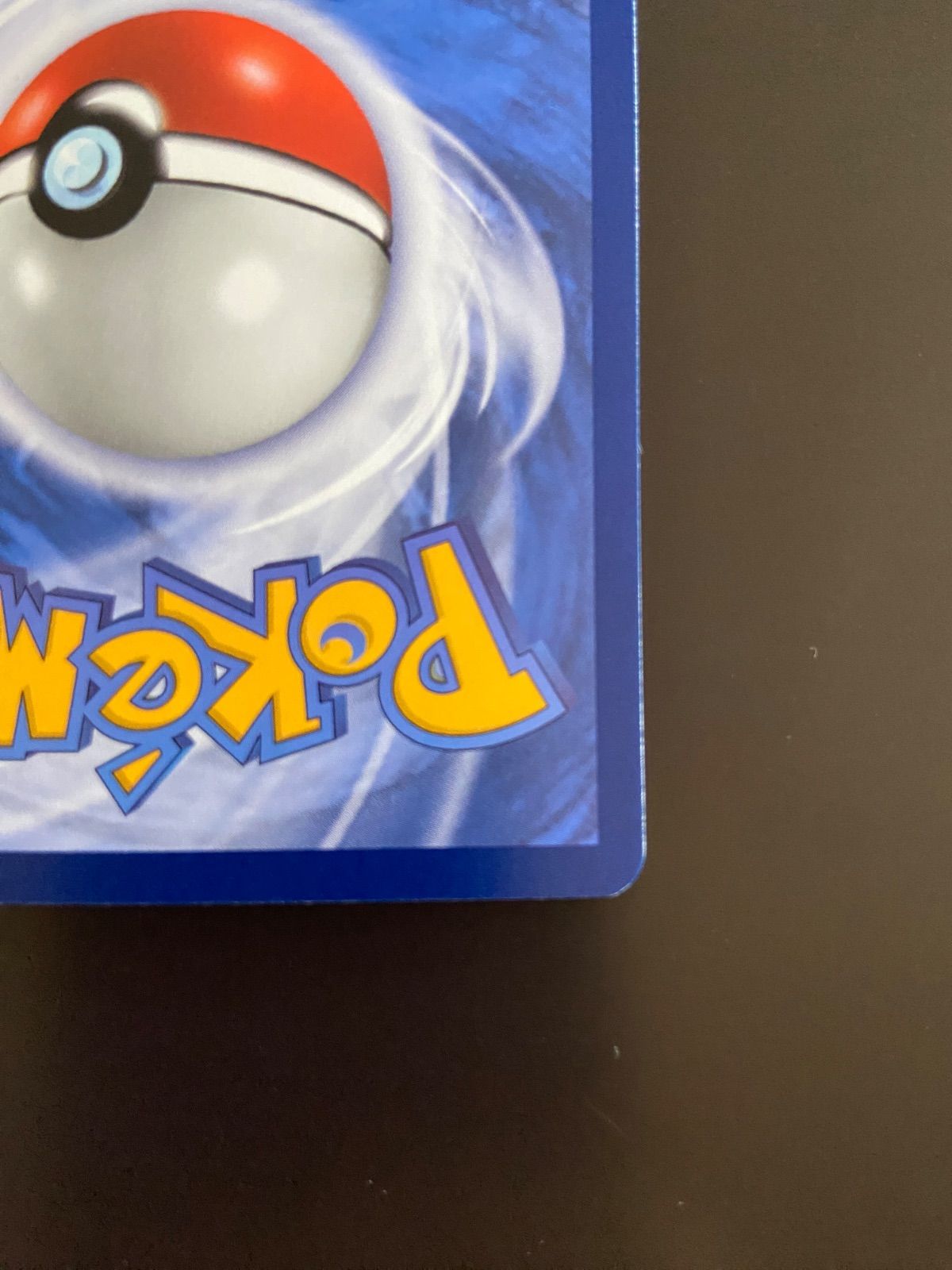 ポケモンカードsv2a 205/165 SAR ミュウex 台湾語版 - メルカリ