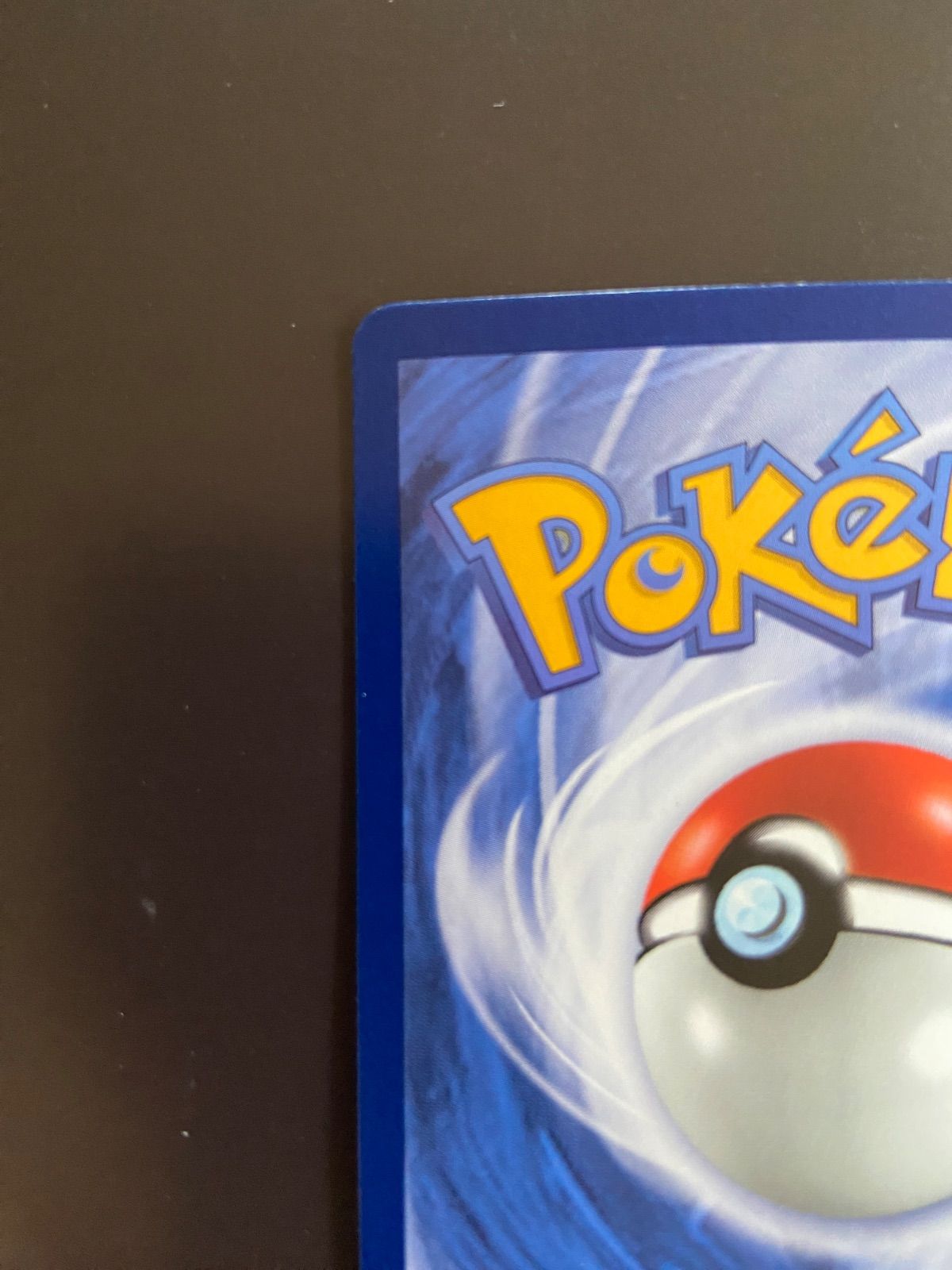 ポケモンカードsv2a 205/165 SAR ミュウex 台湾語版 - メルカリ