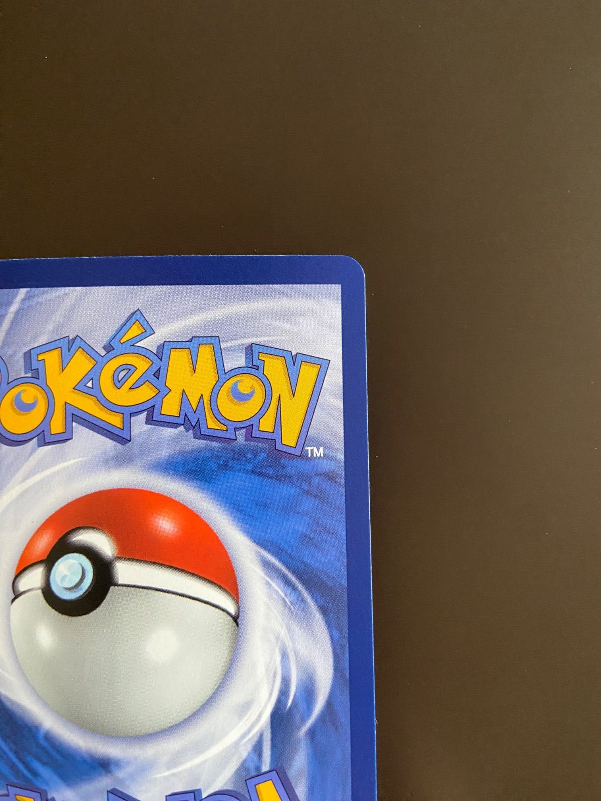 ポケモンカードsv2a 205/165 SAR ミュウex 台湾語版 - メルカリ