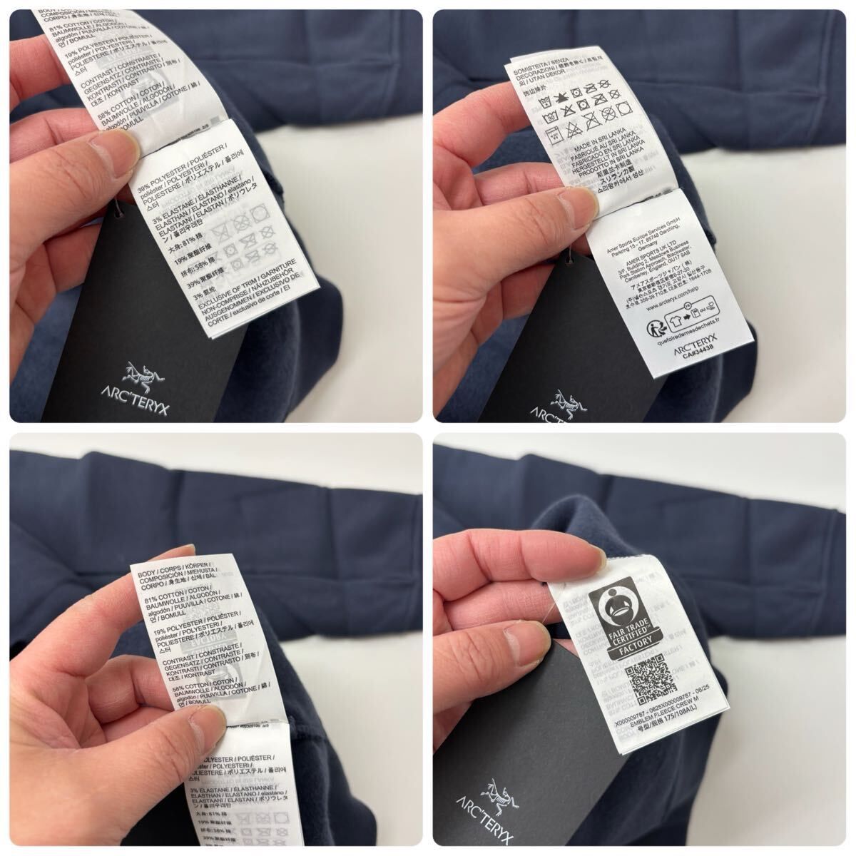 25aw 2025 新品 ARC