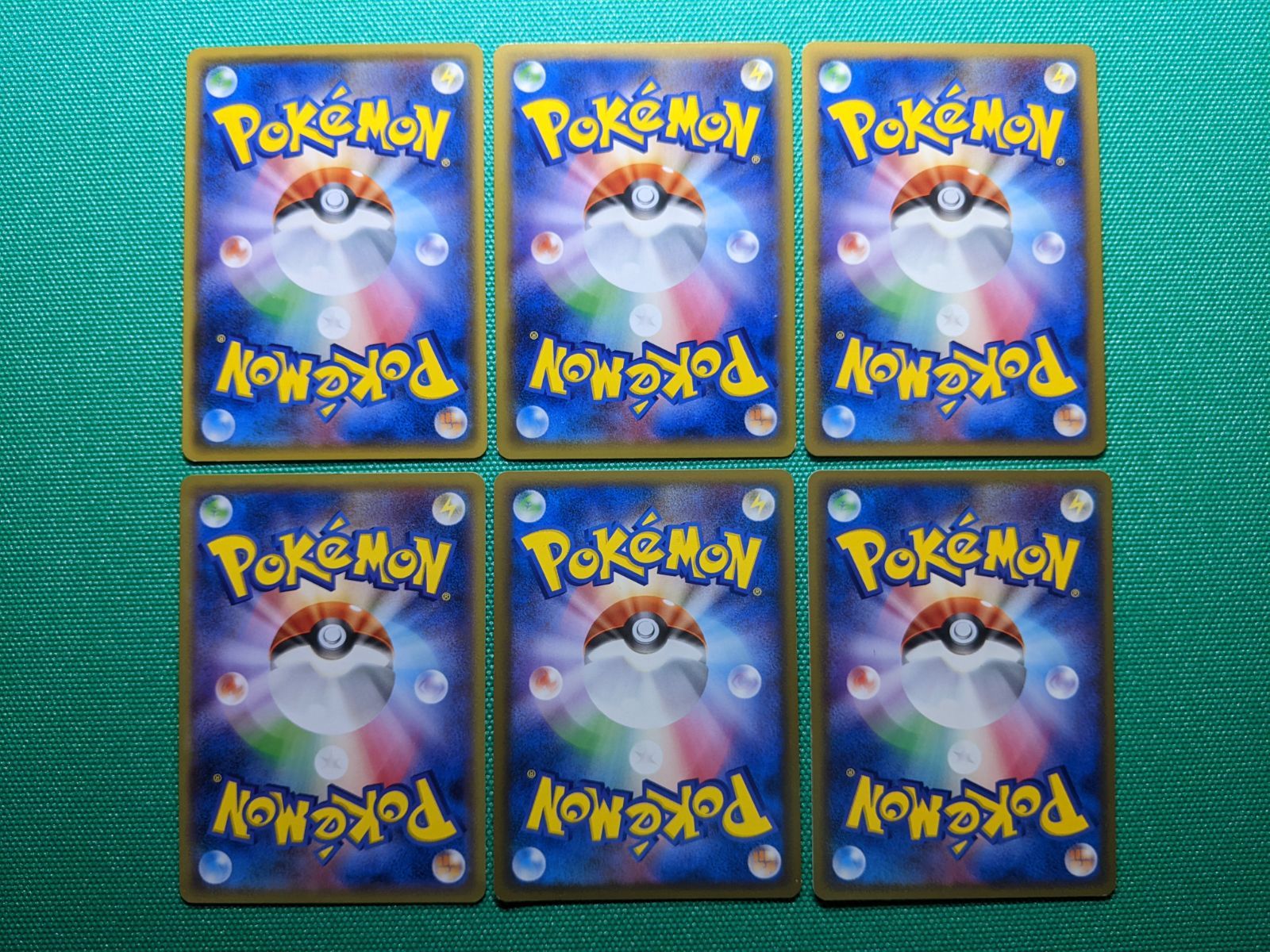 ポケモンカード ピカチュウ 015/050、ピカチュウ 022/060 XY1