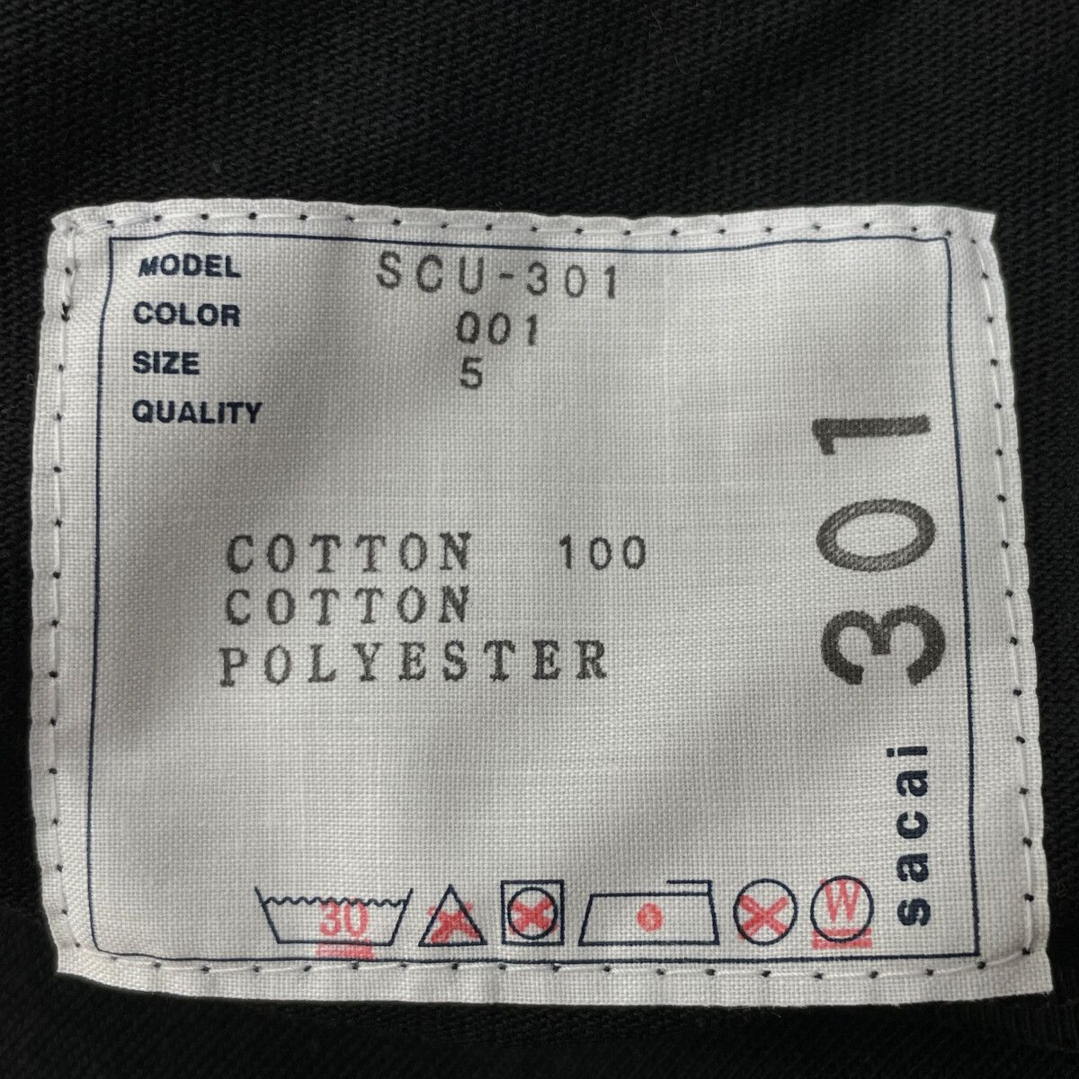 sacai サカイ ﾌﾞﾗｯｸ SCU-301 Tｼｬﾂ OO1 - メルカリ