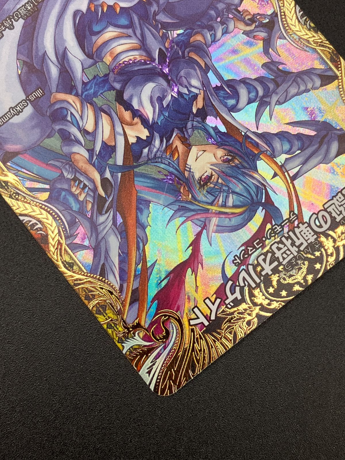 デュエルマスターズ デュエマ 魔誕の斬将オルゲイト スーパーレア DM25