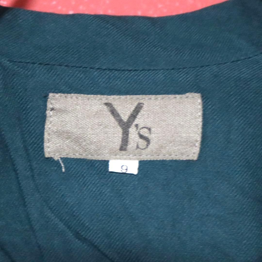 Y