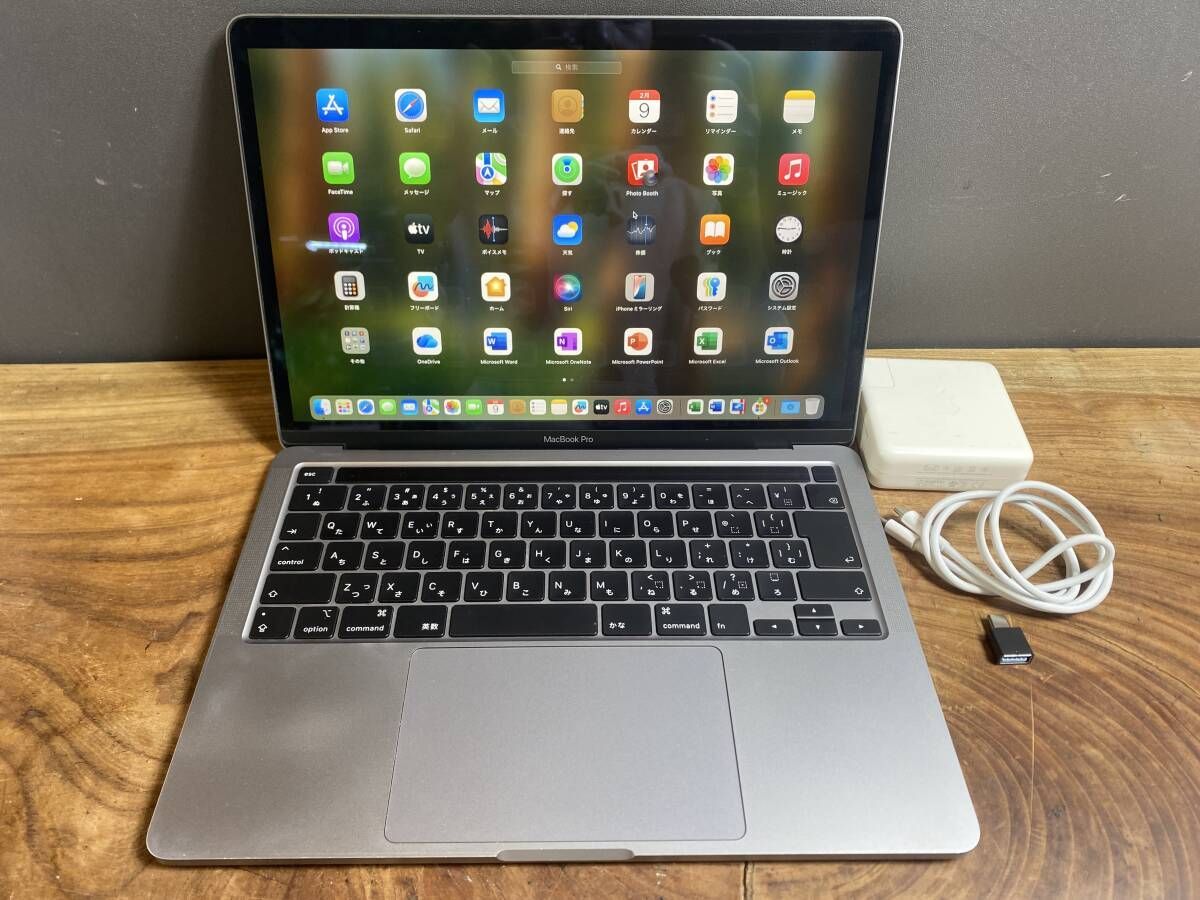 美品］Apple MacBook Pro（13インチ， 2020）/ Core i5 / メモリ16GB 