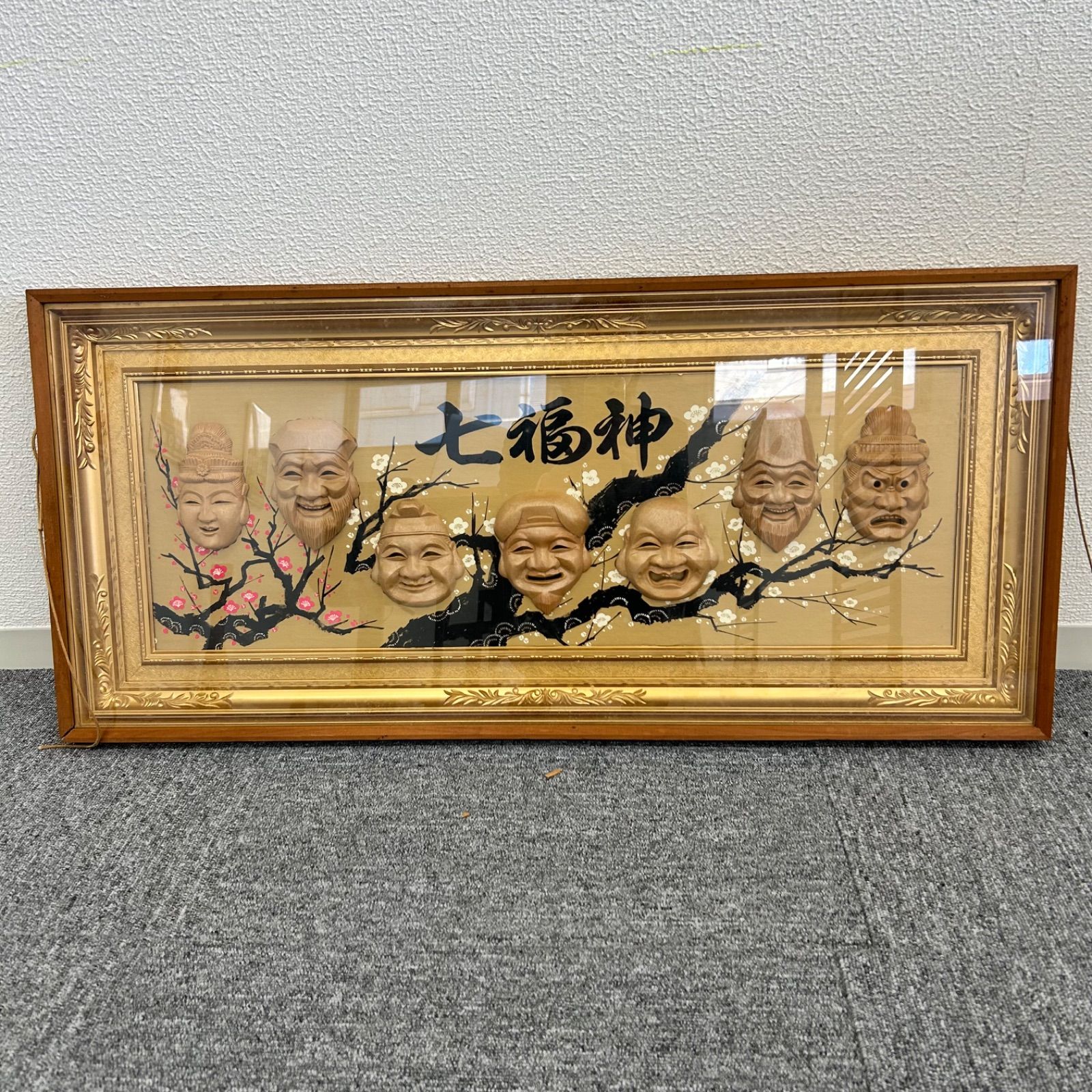 昭和レトロ 七福神 縁起物 刺繍画 刺繍絵 インテリア 【公式通販】