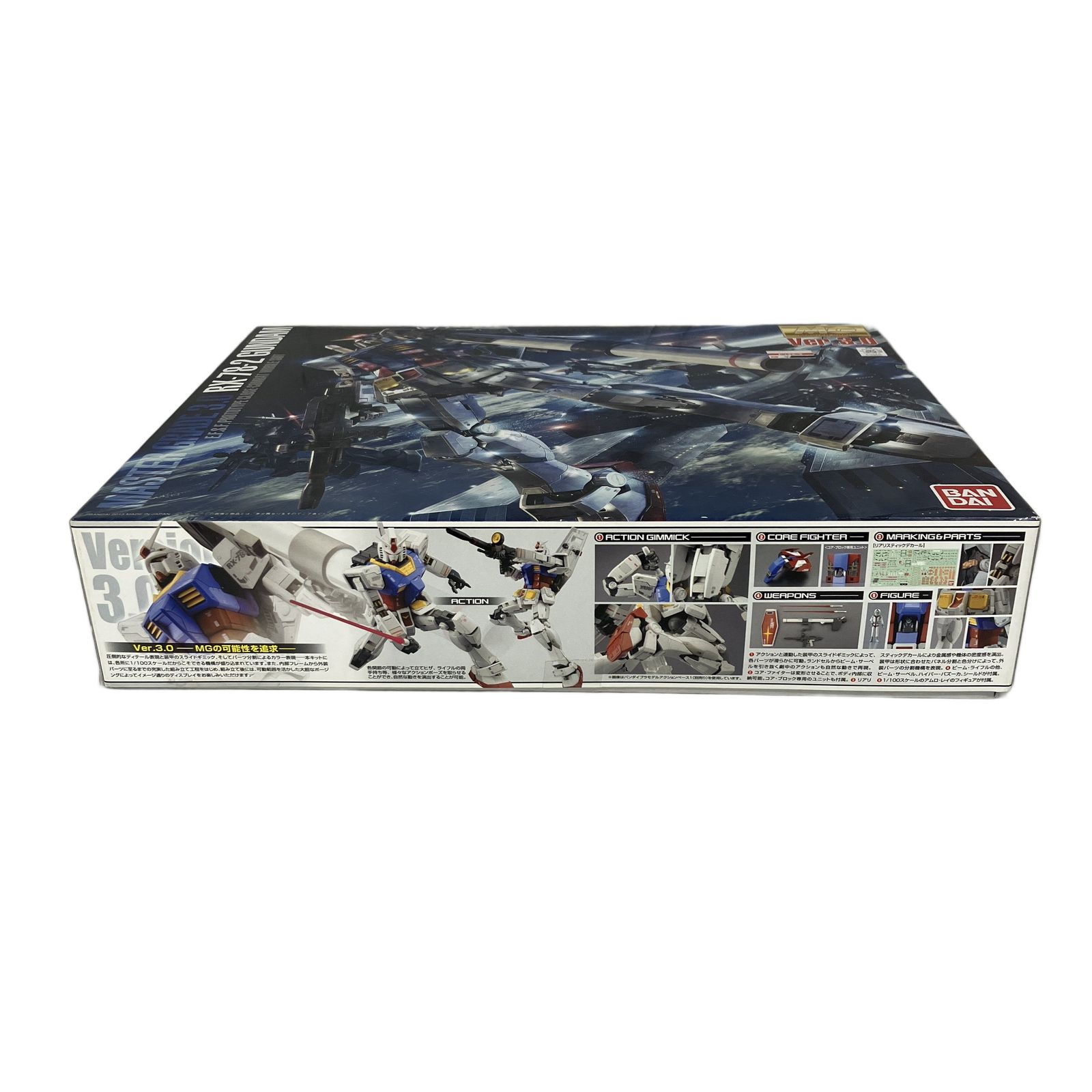 BANDAI MG 1/100 RX-78-2 ガンダム Ver.3.0 ガンダム ガンプラ