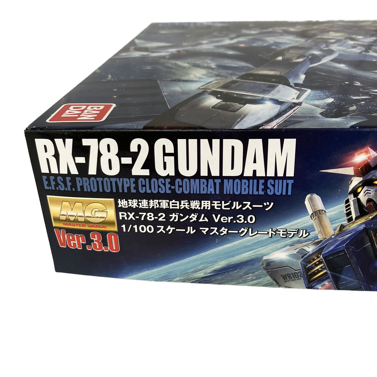 BANDAI MG 1/100 RX-78-2 ガンダム Ver.3.0 ガンダム ガンプラ