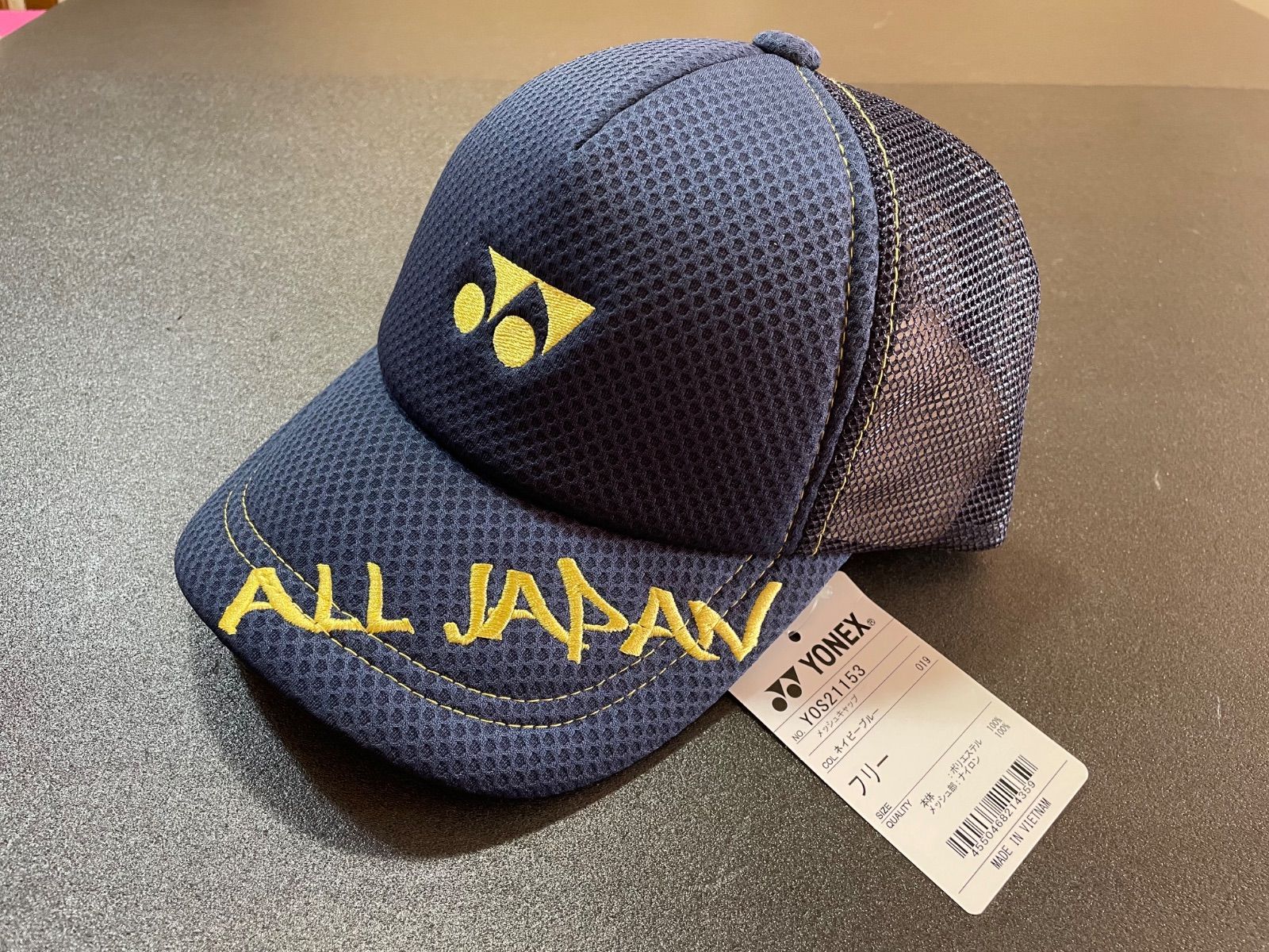 YONEX キャップ インターハイ 2018 ALL JAPAN YONEX 【公式通販】