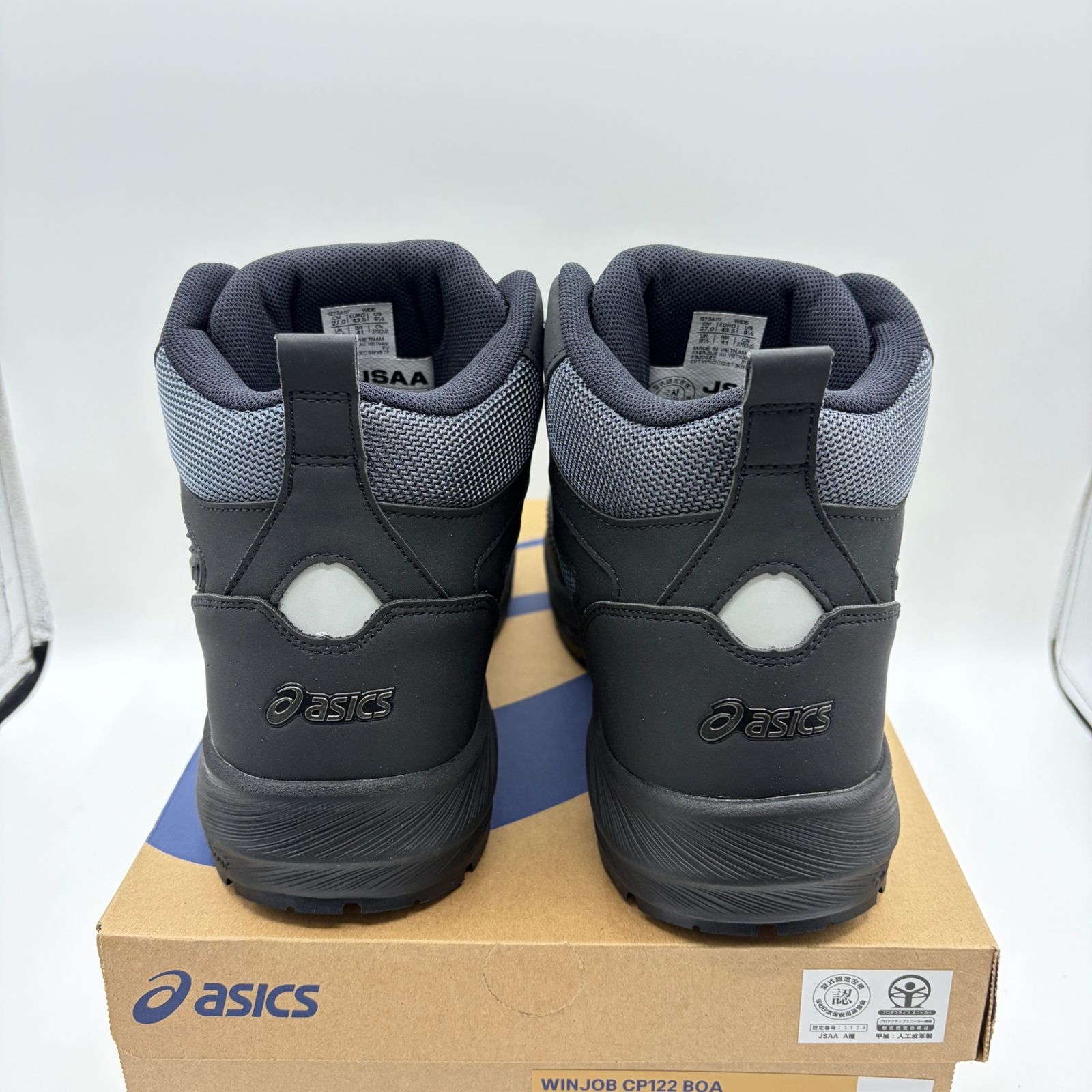 未使用品】 アシックス ウィンジョブ 安全靴 CP122 BOA 【27.0cm