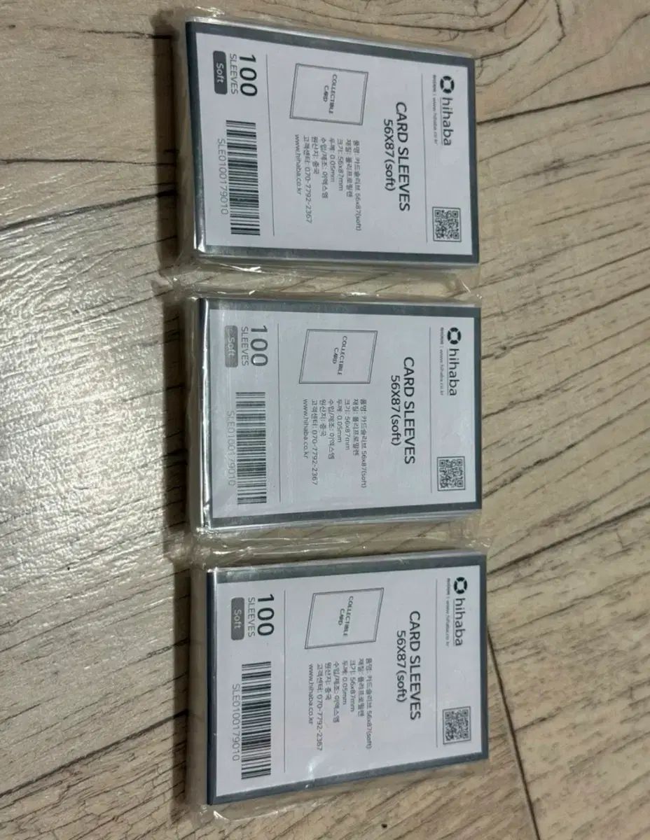 ハイバ スリーブ トレカ スリーブ まとめ