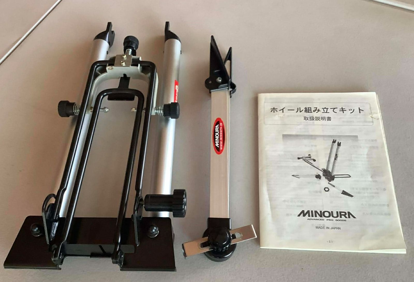 MINOURA Workman Pro 振れ取り台 ミノウラ 未使用品 ※1点限り - メルカリ