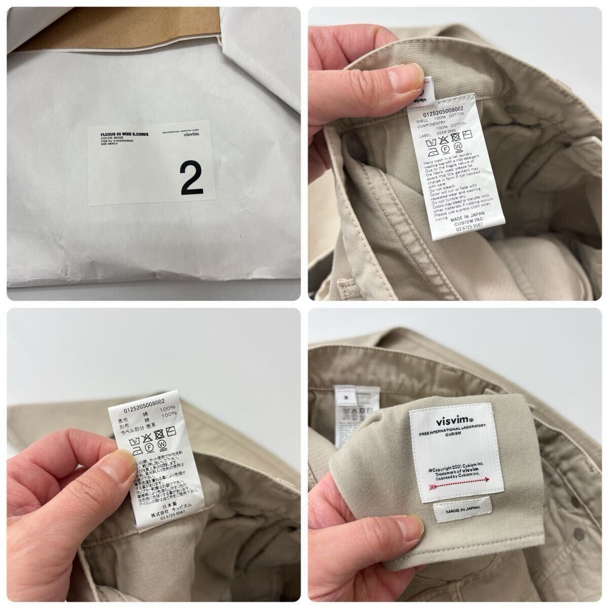 25aw 2025 新品 VISVIM ビズビム FLUXUS 05 WIDE G.CORDS 