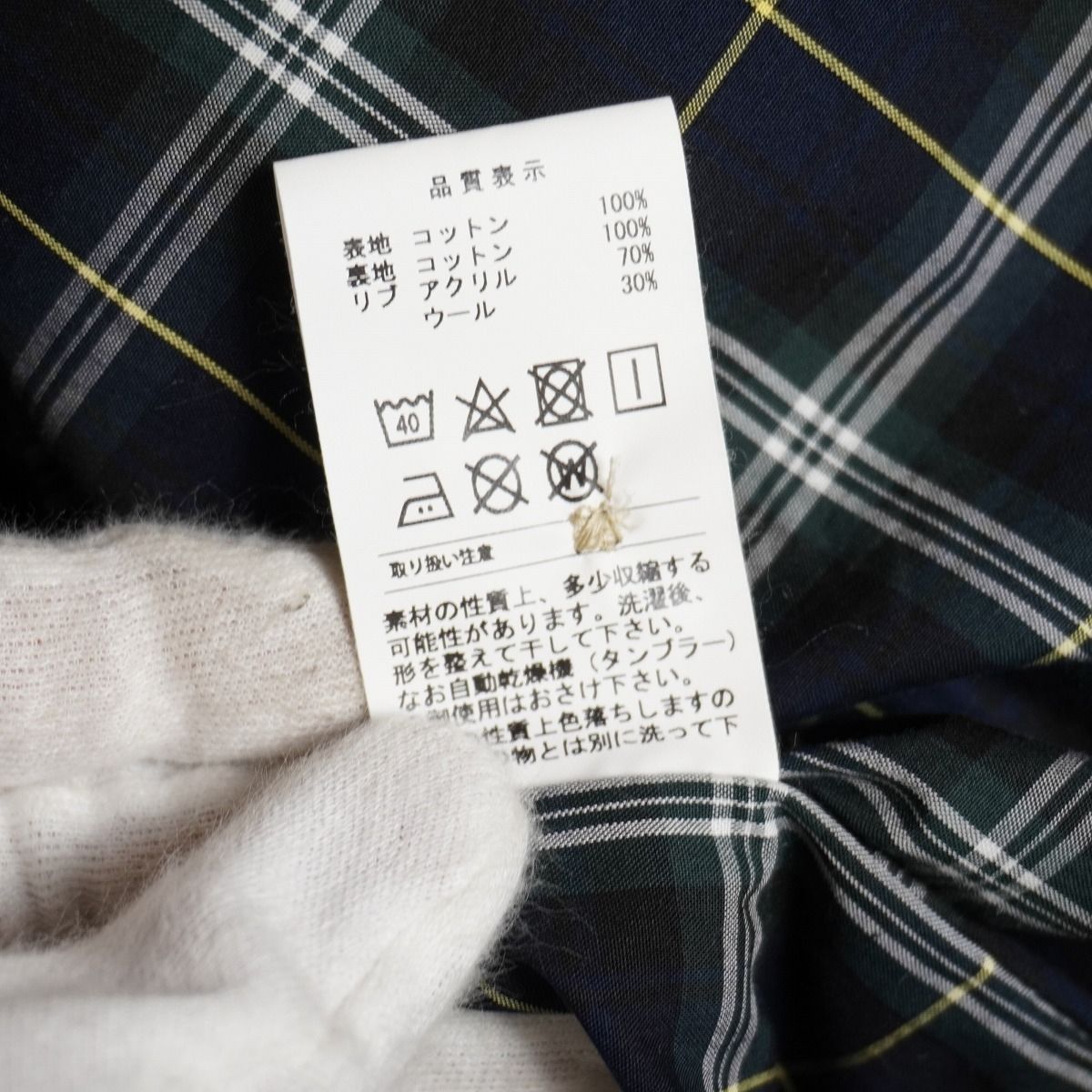 正規 美品 DESCENDANT ディセンダント SOCS HARRINGTON JACKET