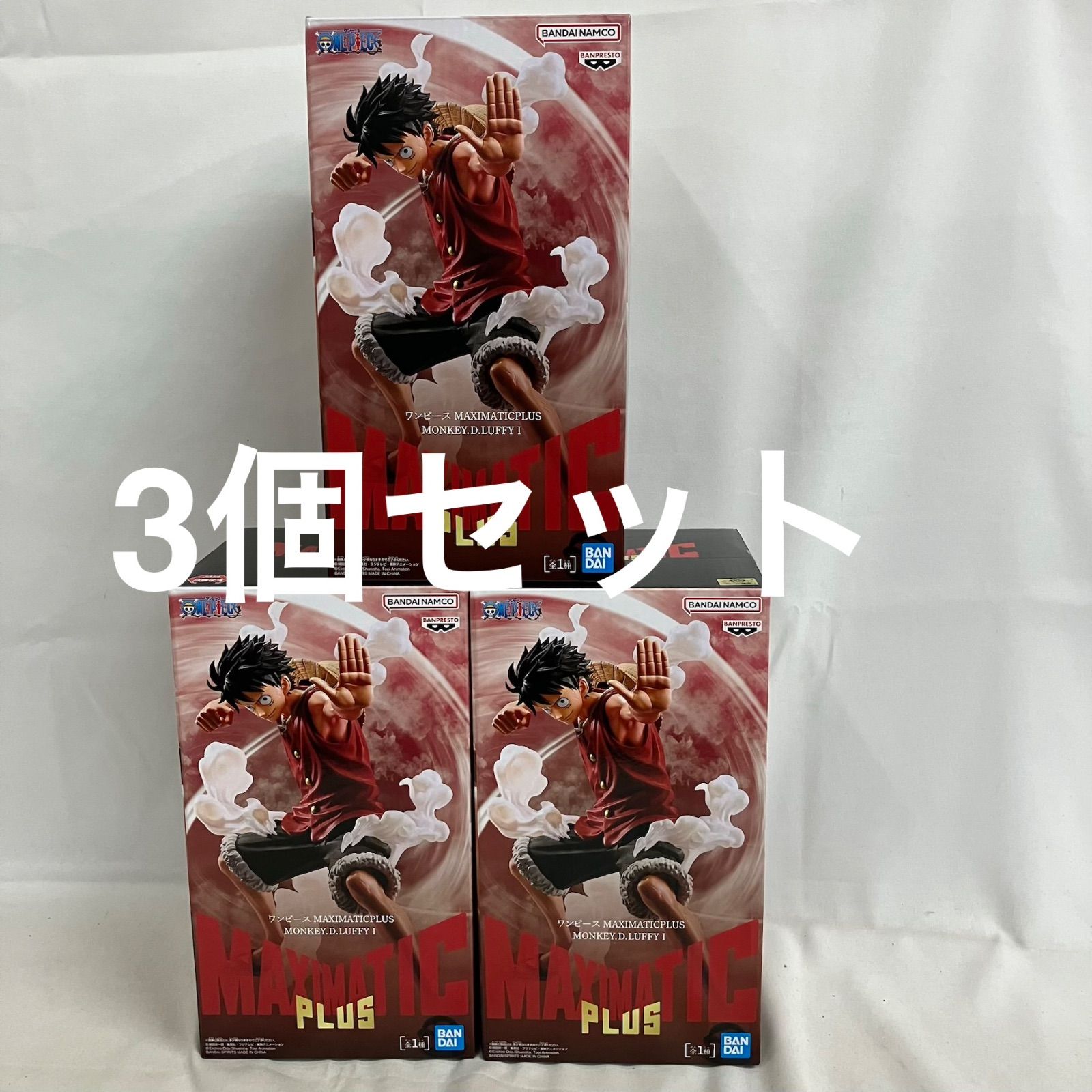 未開封 ワンピース MAXIMATIC PLUS モンキー・D・ルフィ I フィギュア