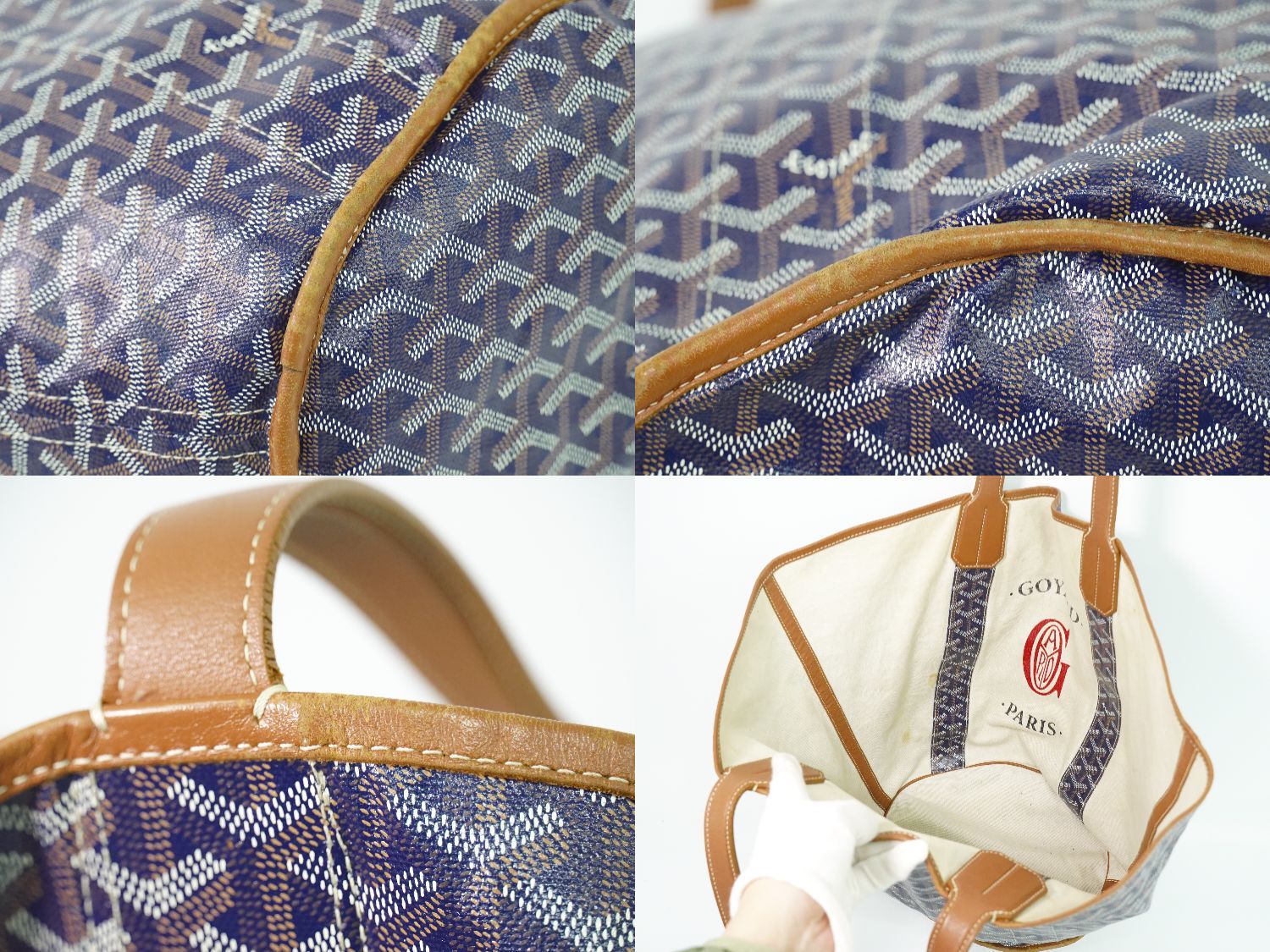 本物 ゴヤール GOYARD ベラーラ MM リバーシブル トートバッグ