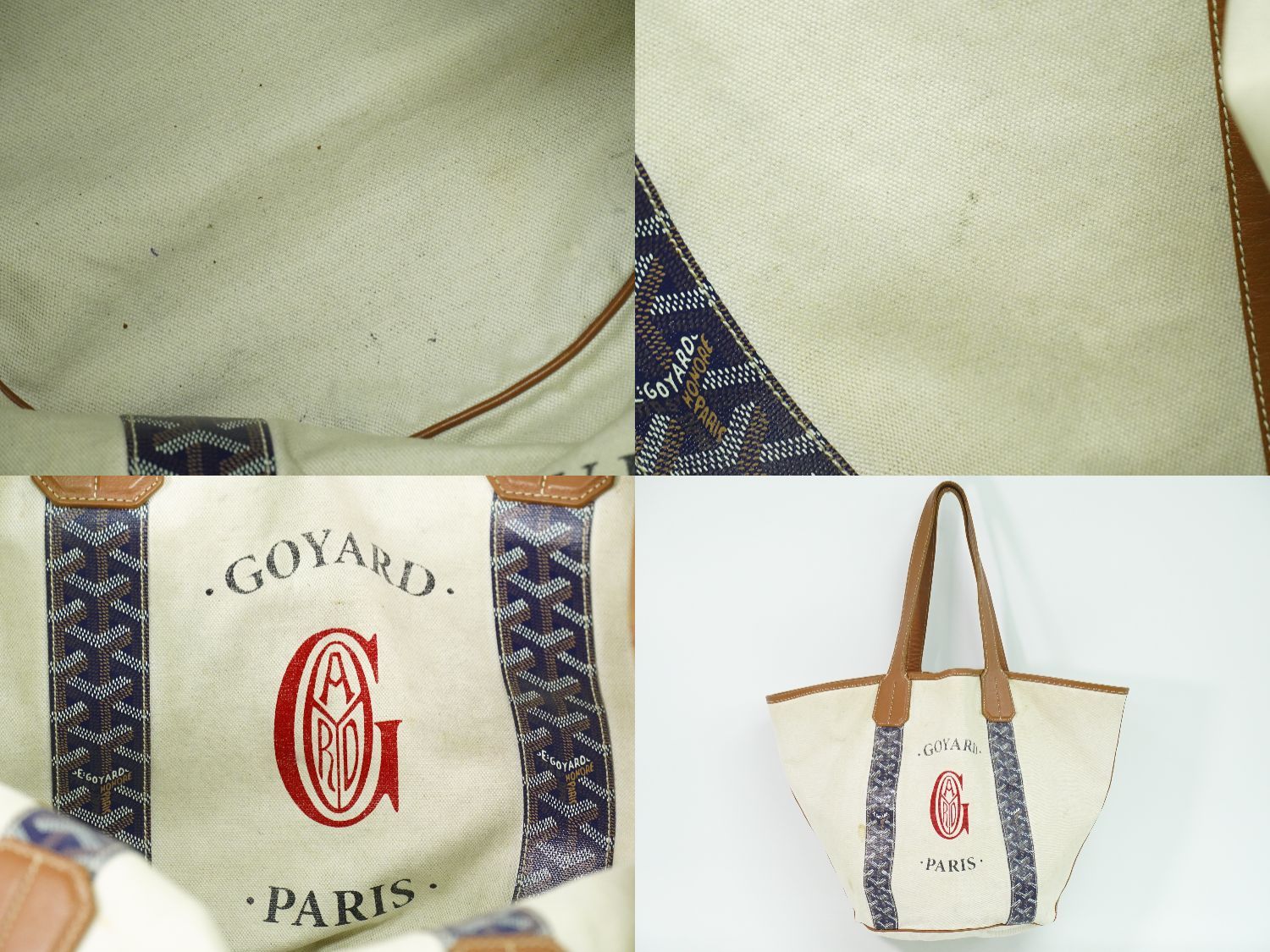 本物 ゴヤール GOYARD ベラーラ MM リバーシブル トートバッグ