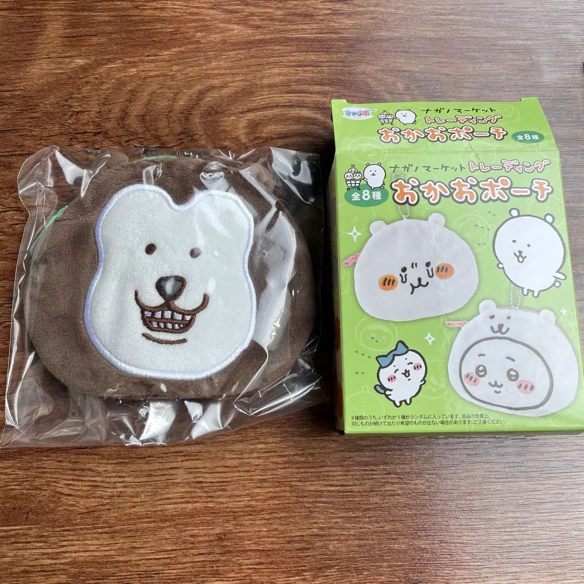 たんぽぽさん専用 たんぽぽ-新着順