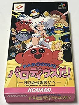 パロディウスだ! 【公式通販】