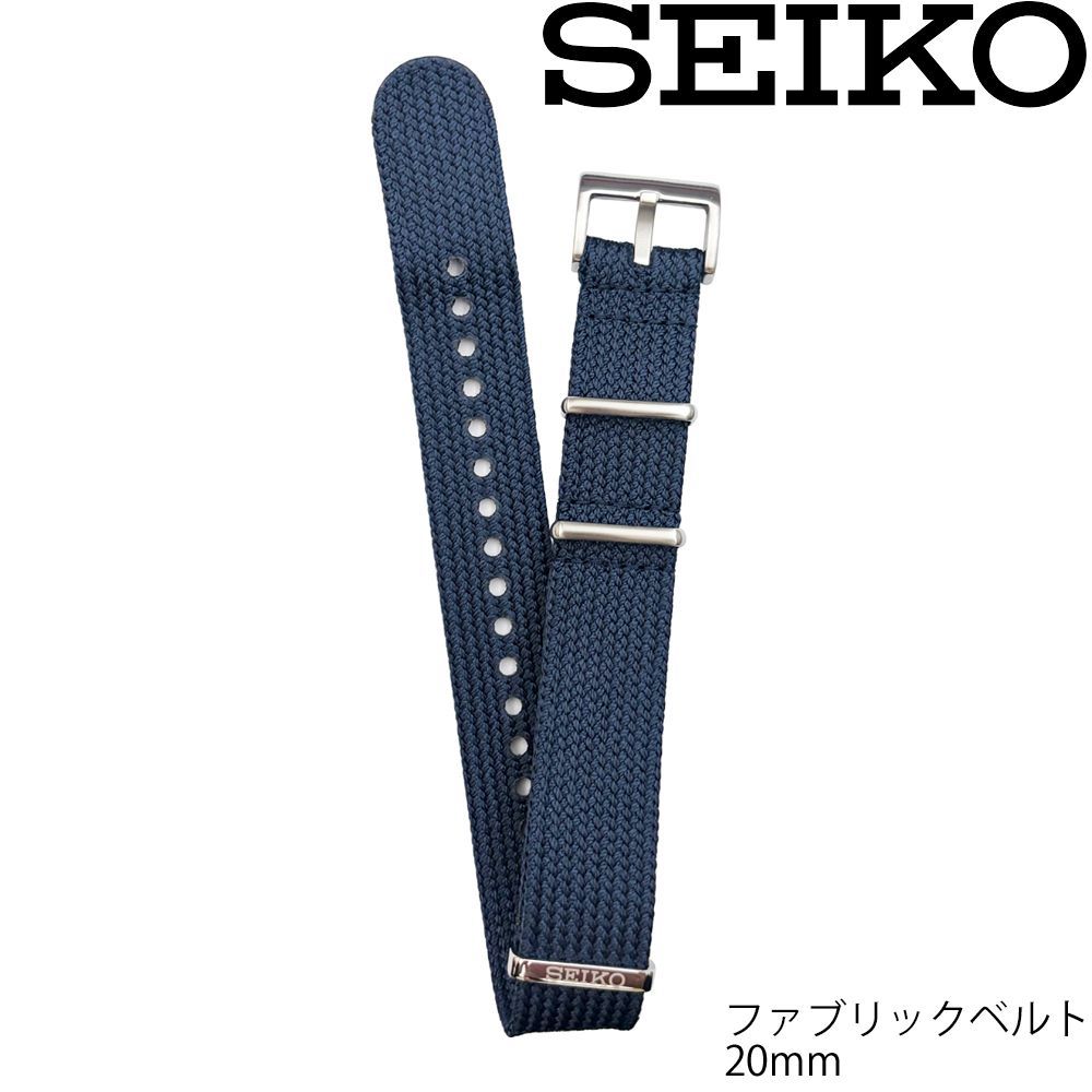 SEIKO】19mm 純正 ブレス ベルト バンド 時計 アクセサリー グランド