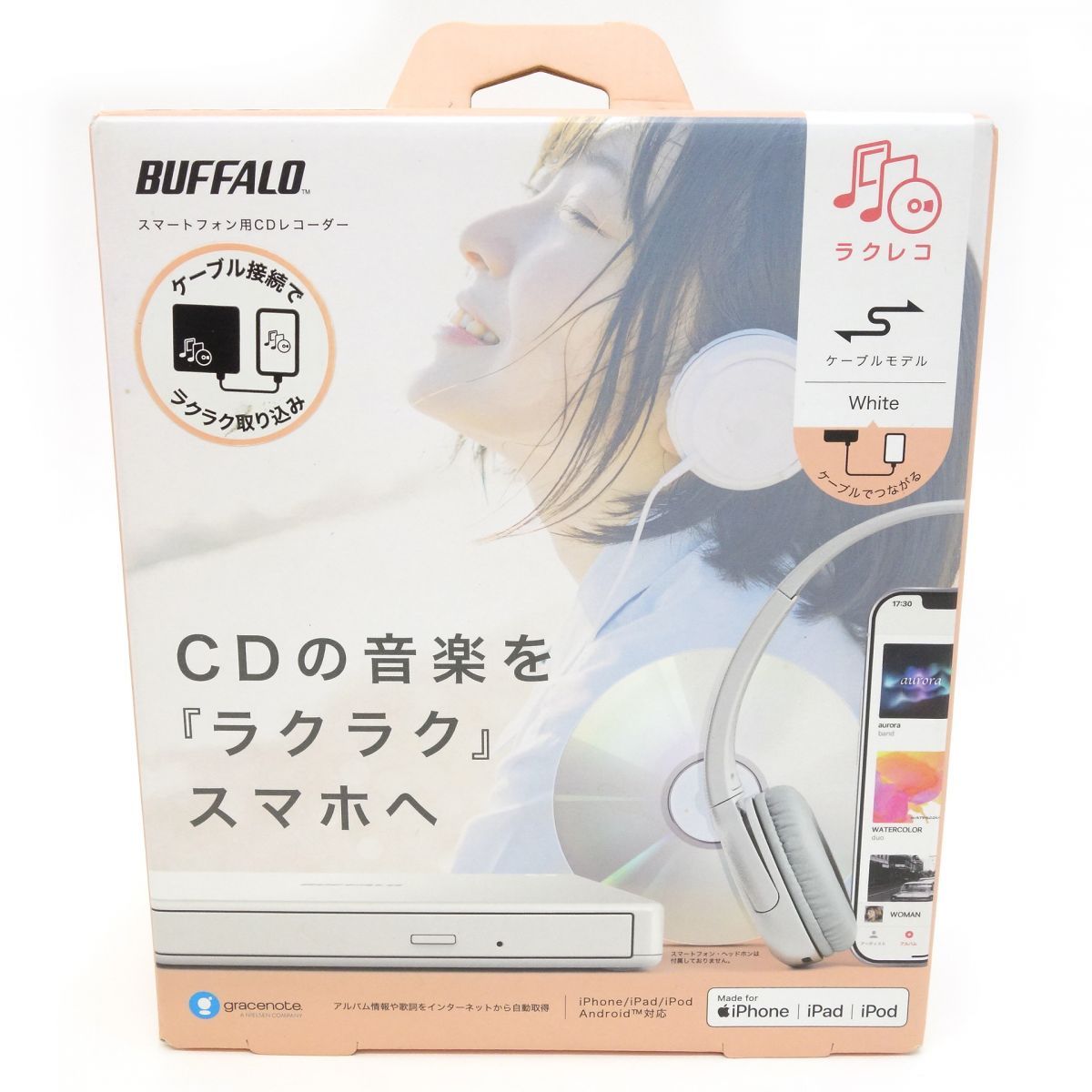 BUFFALO スマートフォン用CDレコーダー｢ラクレコ｣ケーブルモデル