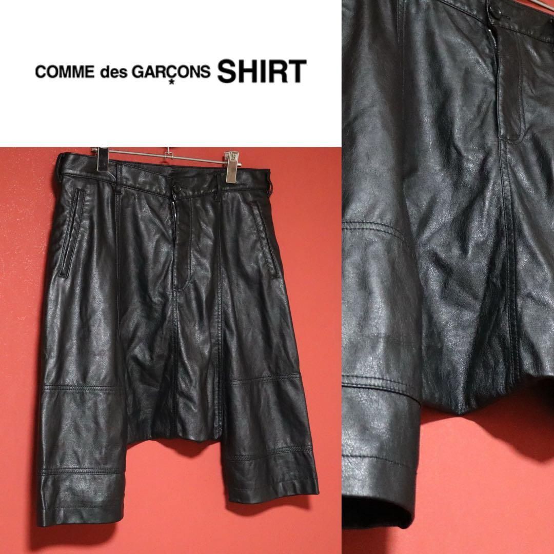 COMME des GARCONS SHIRT(コムデギャルソンシャツ) ⁄ 【モード】COMME