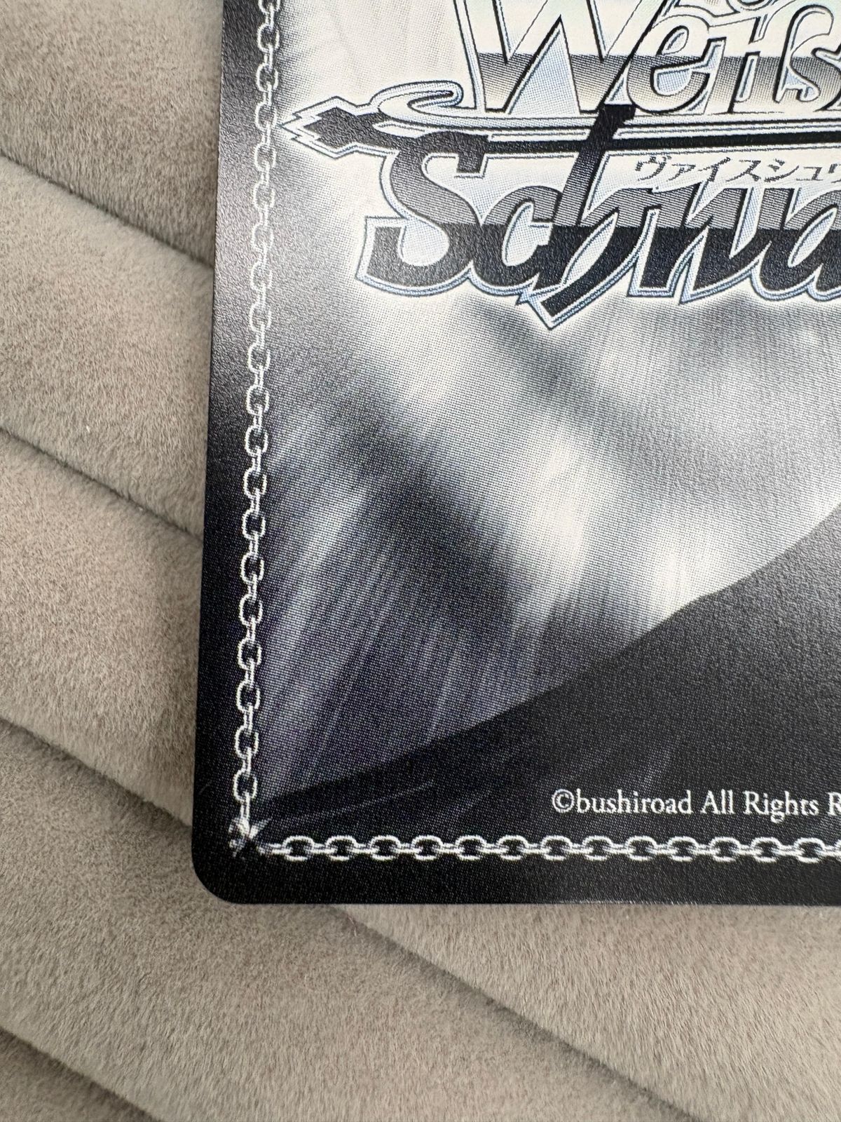 ヴァイスシュヴァルツ 五等分の花嫁 気づけた想い 中野五月 SSP サイン