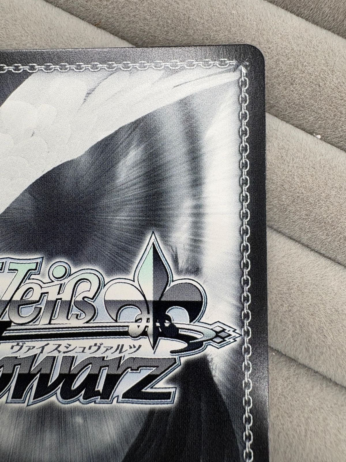 ヴァイスシュヴァルツ 五等分の花嫁 気づけた想い 中野五月 SSP サイン