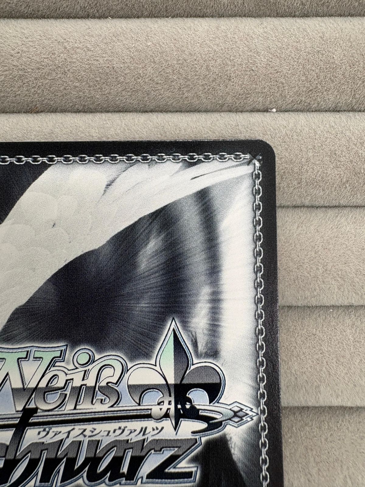 ヴァイスシュヴァルツ 五等分の花嫁 割り切れない想い 中野三玖 SP