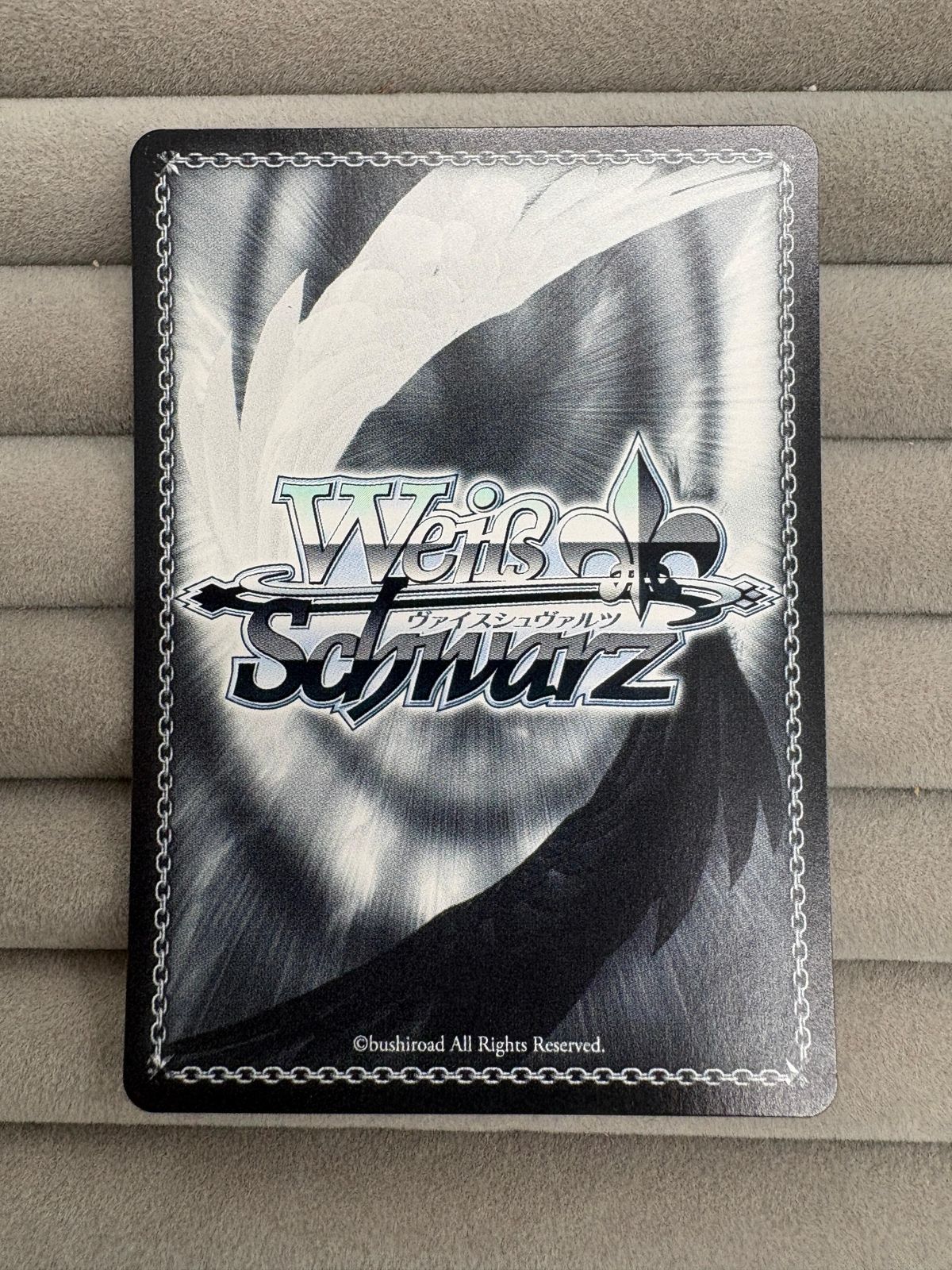 ヴァイスシュヴァルツ 五等分の花嫁 割り切れない想い 中野三玖 SP