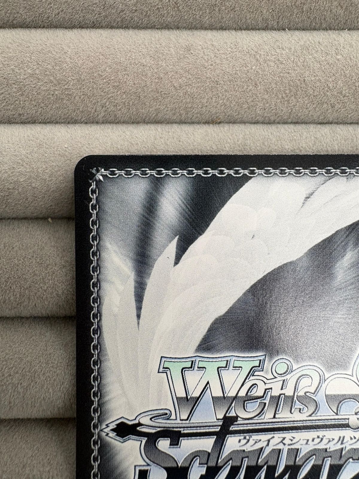 ヴァイスシュヴァルツ 五等分の花嫁 割り切れない想い 中野三玖 SP