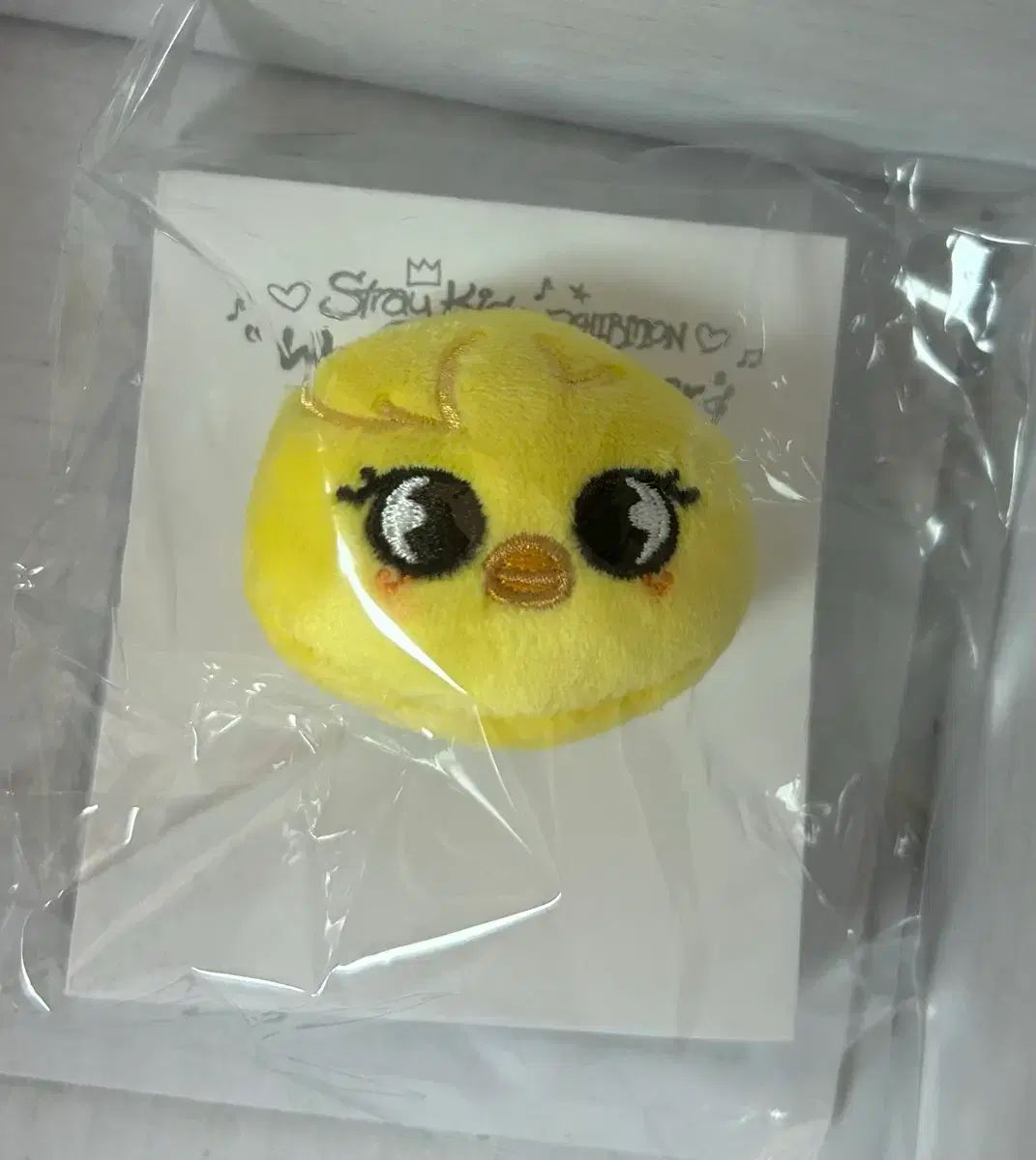 未開封) FELIX ぬいぐるみ 日本展示会 リング ぬいぐるみ SKZOO Stray Kids(ストレイキッズ・スキズ・SKZ) フィリックス(FELIX・ヨンボク)