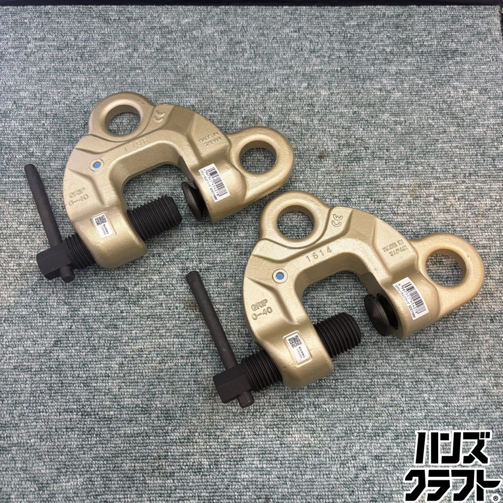 スーパーツールイーグルクランプ1トン2個 イーグルクランプ 横型 