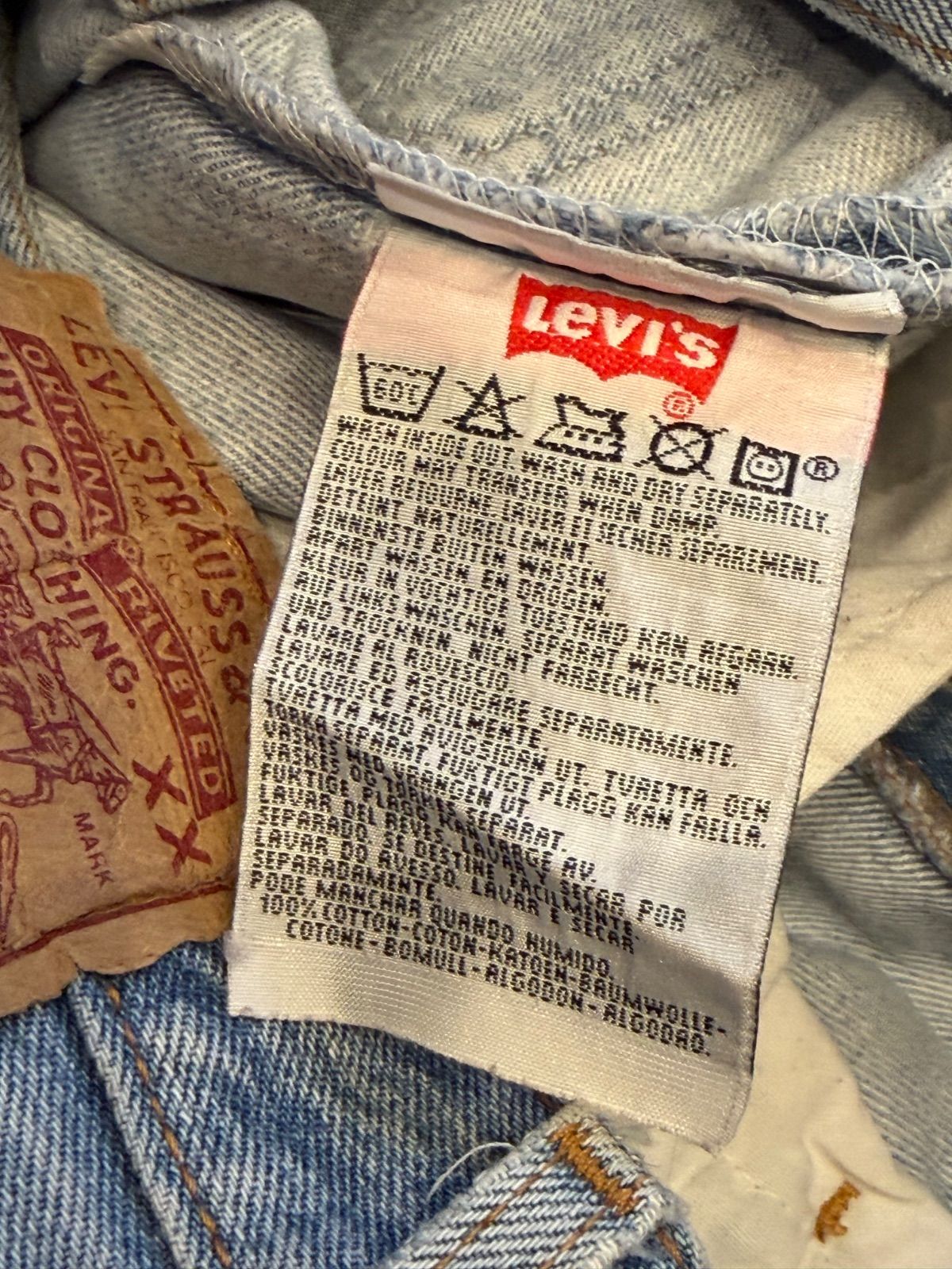 Levi's 501 / 1997年3月 USA製 / W32 L33 】 リーバイス デニムパンツ